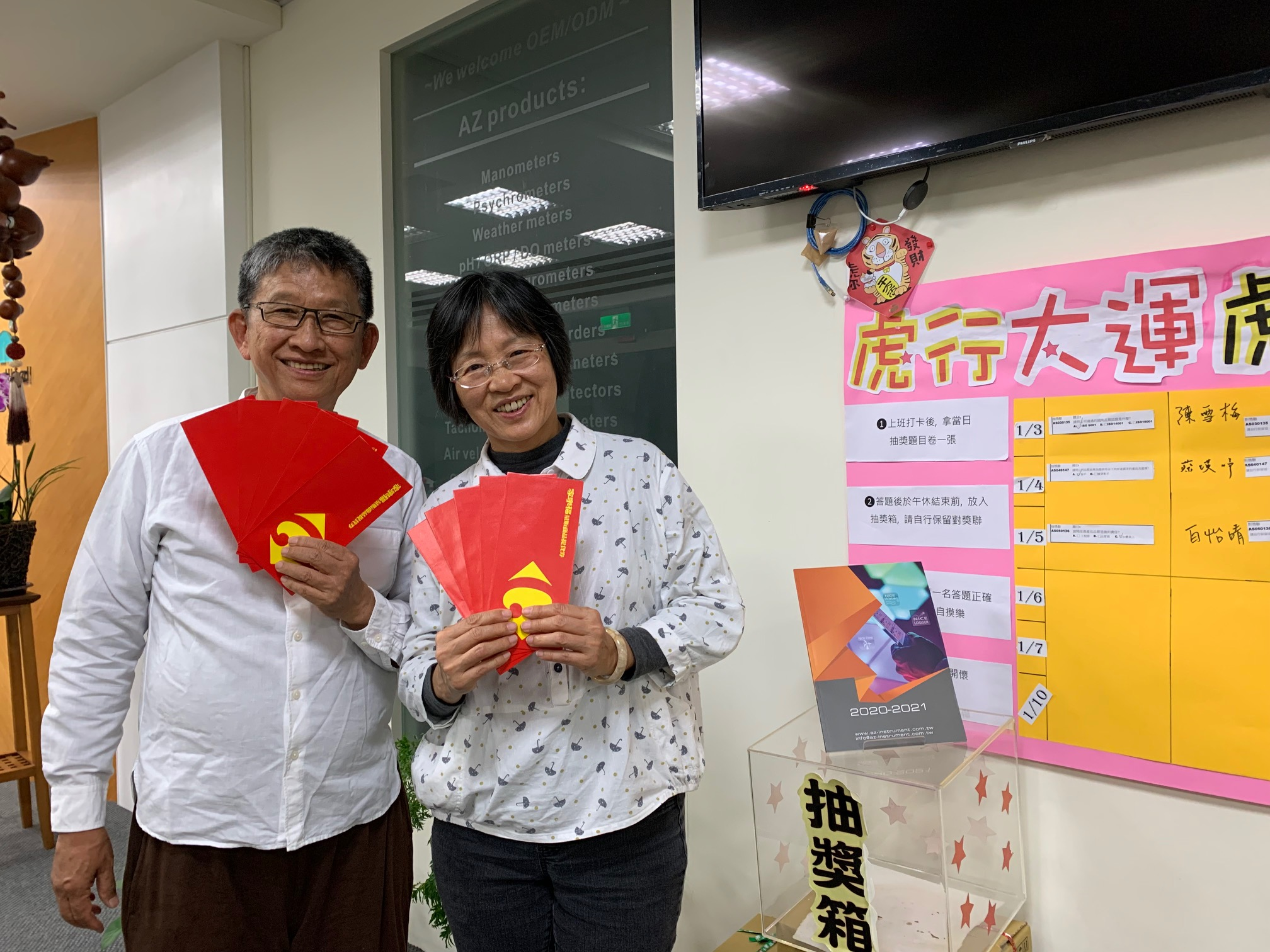 這是一張圖